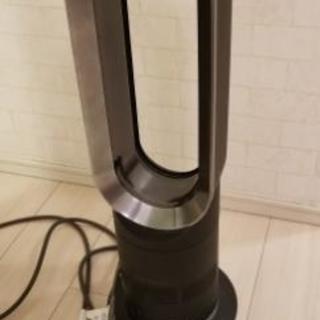 お取引終了】ダイソン hot&cool dyson AM05
