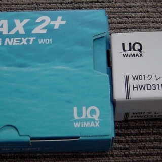 ルーター　UQMAX2+ Speed Wi-FiNEXT W01...