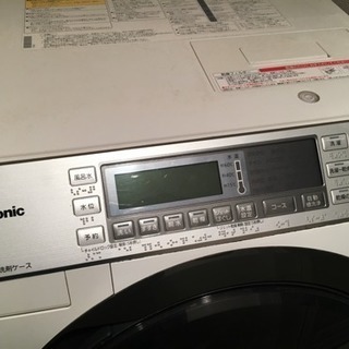 ☆Panasonic ドラム式洗濯乾燥機☆10kg☆