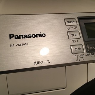 ☆Panasonic ドラム式洗濯乾燥機☆10kg☆