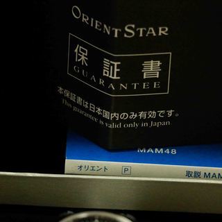 腕時計 ORIENTSTAR オリエントスター スタンダード 機械式 自動巻(手巻付) ブラック WZ0011AC メンズ