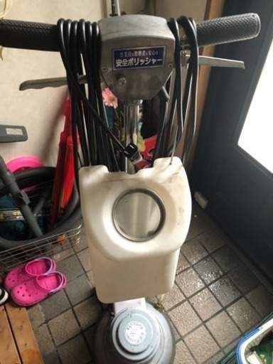 カンカンハウス12インチタンク付きポリッシャー！
