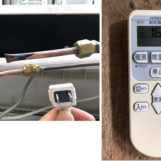 H625a 　エアコン取付工事費込　2009年製2.8kw10畳用　室内機水洗済　10km圏内出張費0円！