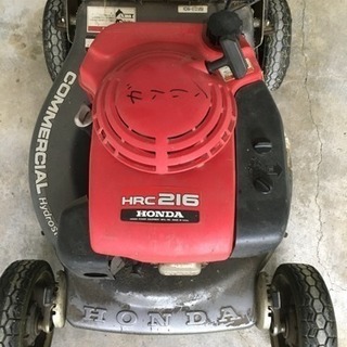 ホンダ 芝刈機