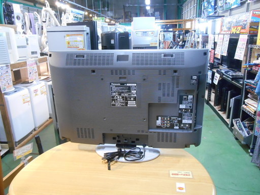 【磐田市見付】　パナソニック　液晶テレビ　VIERA　32型　リモコン付き　その他付属品あり　TH-L32X2S