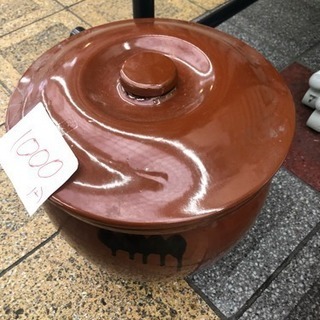 梅干 壺 ツボ 直径30cm