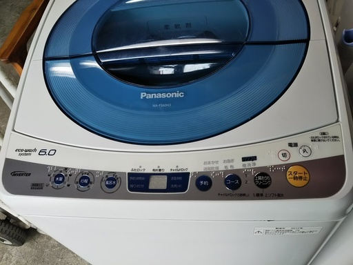 ［Panasonic洗濯機］2012⁑リサイクルショップヘルプ