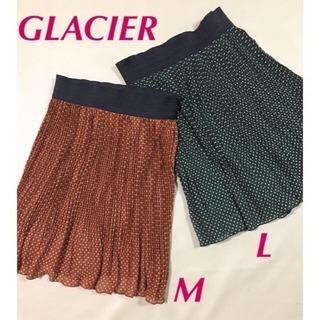 GLACIER グラシア シフォンスカート レンガ色 モスグリーン