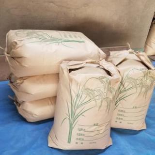 農家の新米】平成30年度 茨城県産コシヒカリ 30kg 【4袋限定】