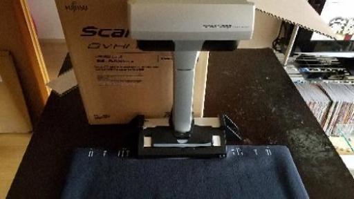 富士通［FUJITSU］Scan Snap SV600 [非接触型スキャナー]おまけアクリル板付き