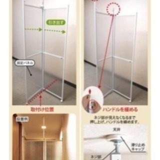 猫脱走防止柵  売ります
