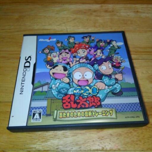 Nintendodsソフト忍たま乱太郎 テル 瀬戸のおもちゃの中古あげます 譲ります ジモティーで不用品の処分