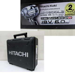 日立 インパクトドライバ WH18DDL2 白 18V6.0Ah バッテリー2個/電動工具 西宮の沢