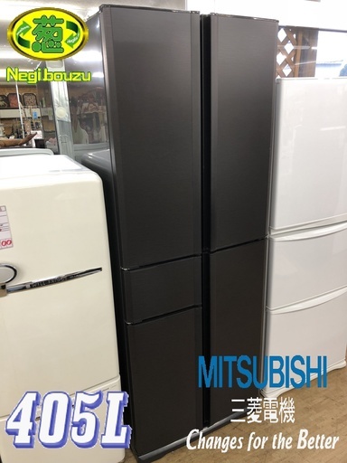 美品 ■【 MITSUBISHI 】三菱 405L 5ドア冷凍冷蔵庫 オールフレンチスタイリッシュデザイン レザーブラック