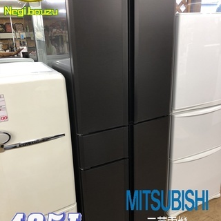 美品 ■【 MITSUBISHI 】三菱 405L 5ドア冷凍...