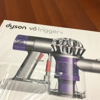 ダイソンV6 trigger+ | gaugaurigopal.live