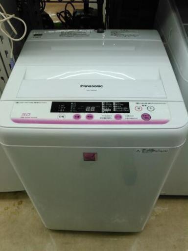 panasonic　5.0kg洗濯機　NA-F50ME2（2014）