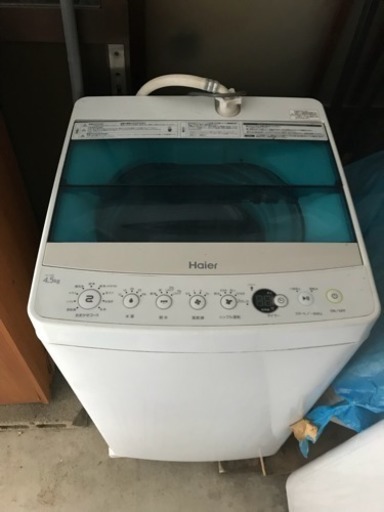 洗濯機！値段交渉できます！