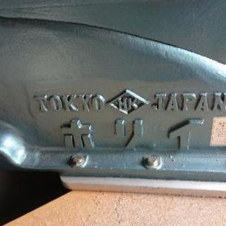 在銘 のみ ノミ 彦正 庀善 千力 他 まとめて大工道具 (HD1552mhrY)