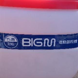 電動散粒機 | www.ega.org.eg