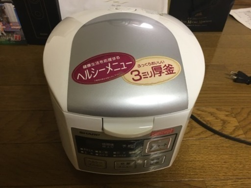 SHARP炊飯器1000円以下（価格交渉有り）