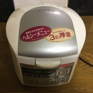 SHARP炊飯器1000円以下（価格交渉有り）