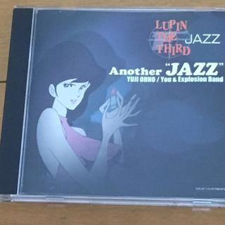 LUPIN THE THIRD 「Jazz」Another JA...