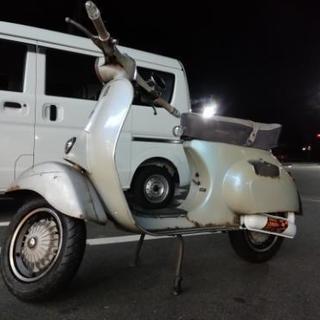 vespa et3 ベスパ　