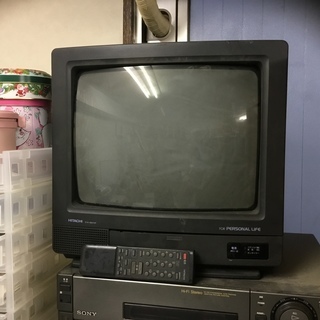 HITACHI テレビ C14-GM10F-1 さしあげます 