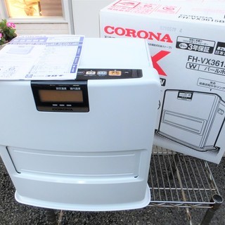 ☆コロナ CORONA FH-VX3615BY 石油ファンヒータ...