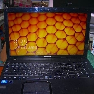 ノートPC dynabook BX/35NB