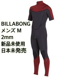 日本未発売 BILLABONG メンズ M 新品 ウエットスーツ...