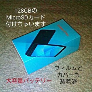 【128GBのmicroSD付】ZenFone 4 Max（ZC...