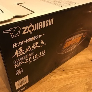 ZOJIRUSHI圧力IH炊飯ジャー 極め炊き 1.0L
