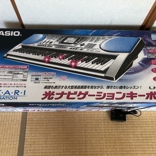 カシオキーボード LK−150 CASIO 電子キーボード 光 ナビゲーション カシオ電子ピアノ LK-150