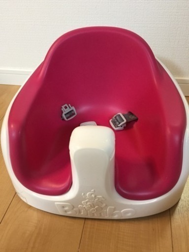 バンボ マルチシート
