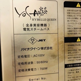 割引セール 30％OFF】LUZeSOMBRA/ルースイソンブラ ハーフパンツ