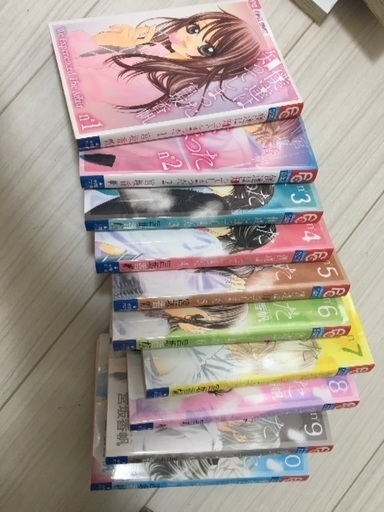 漫画 僕達は知ってしまった キラ 宮崎のマンガ コミック アニメの中古あげます 譲ります ジモティーで不用品の処分