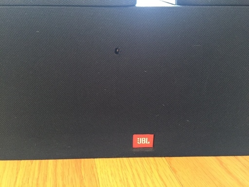 jbl flix 1 center channel speaker