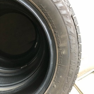 値下げ 175/65R15  スタッドレス ブリジストンGZ 2016年製 バリ目