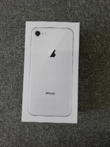 携帯 iPhone