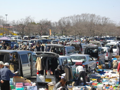 １０月１４日 日 越谷しらこばと水上公園フリーマーケット開催 リサイクルマン 越谷のフリーマーケット のイベント参加者募集 無料掲載の掲示板 ジモティー