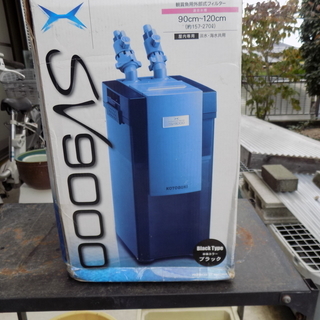 限 定 販 売 宮城仙台 比較的美品 コトブキ Sv10x 中古 外部式フィルター 外部式 Ipushproperty Com