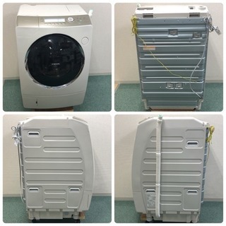配達無料地域あり＊美品＊東芝 2013年製 人気のザブーン＊