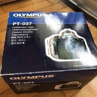 OLYMPUS PT-037 防水プロテクタ