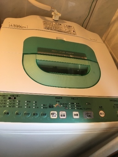 洗濯機7キロ HITACHI 白い約束