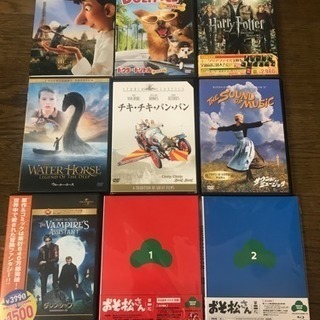 DVD 40タイトル ディズニーなど 子供向け