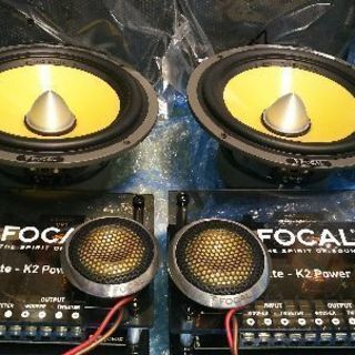 FOCAL 正規品 現行ＥS165kx2 キット