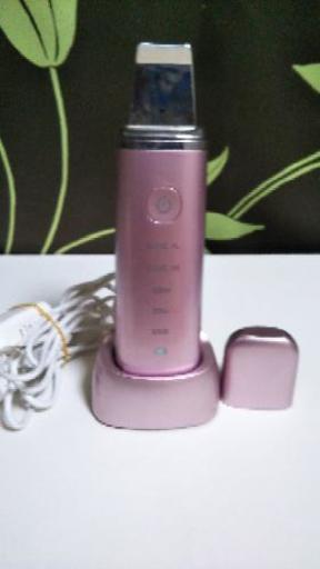 ピーリングプロ　美顔器　値下げ