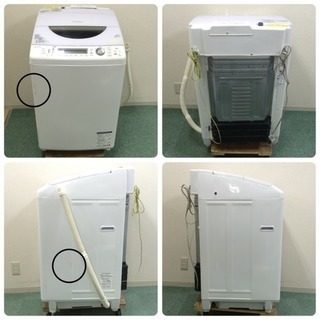 配達無料地域あり＊東芝 2013年製 大容量9キロ＊人気の乾燥機能付き＊激安・大特価＊